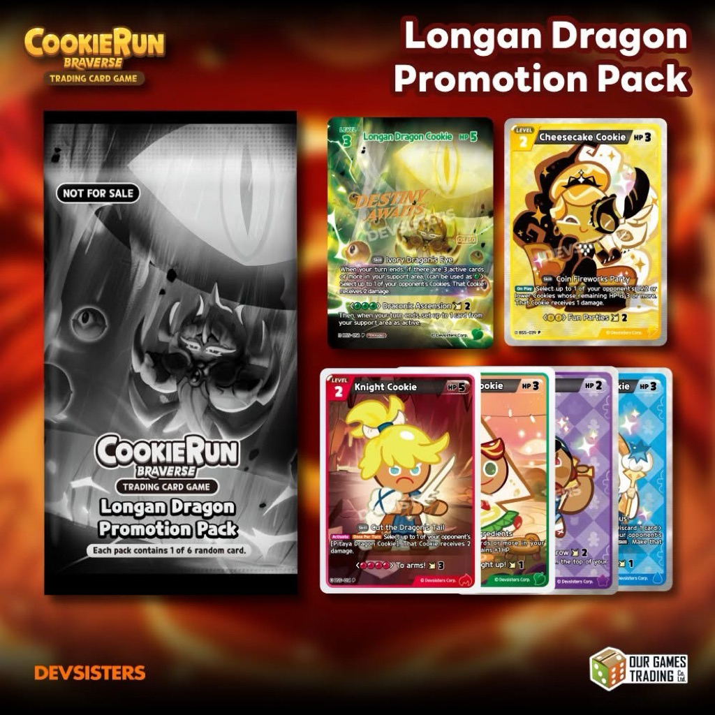 CookieRun ชุด Operation Timeguard (Bs5-Bs6) แบบยกคาตั้น ( 15 Box ) แถม ...