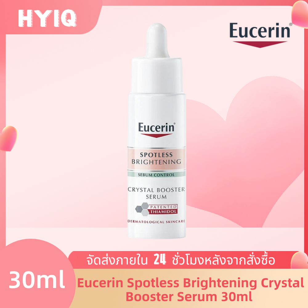Eucerin SPOTLESS BRIGHTENING SEBUM CONTROL CRYSTAL BOOSTER SERUM 30 ML ...