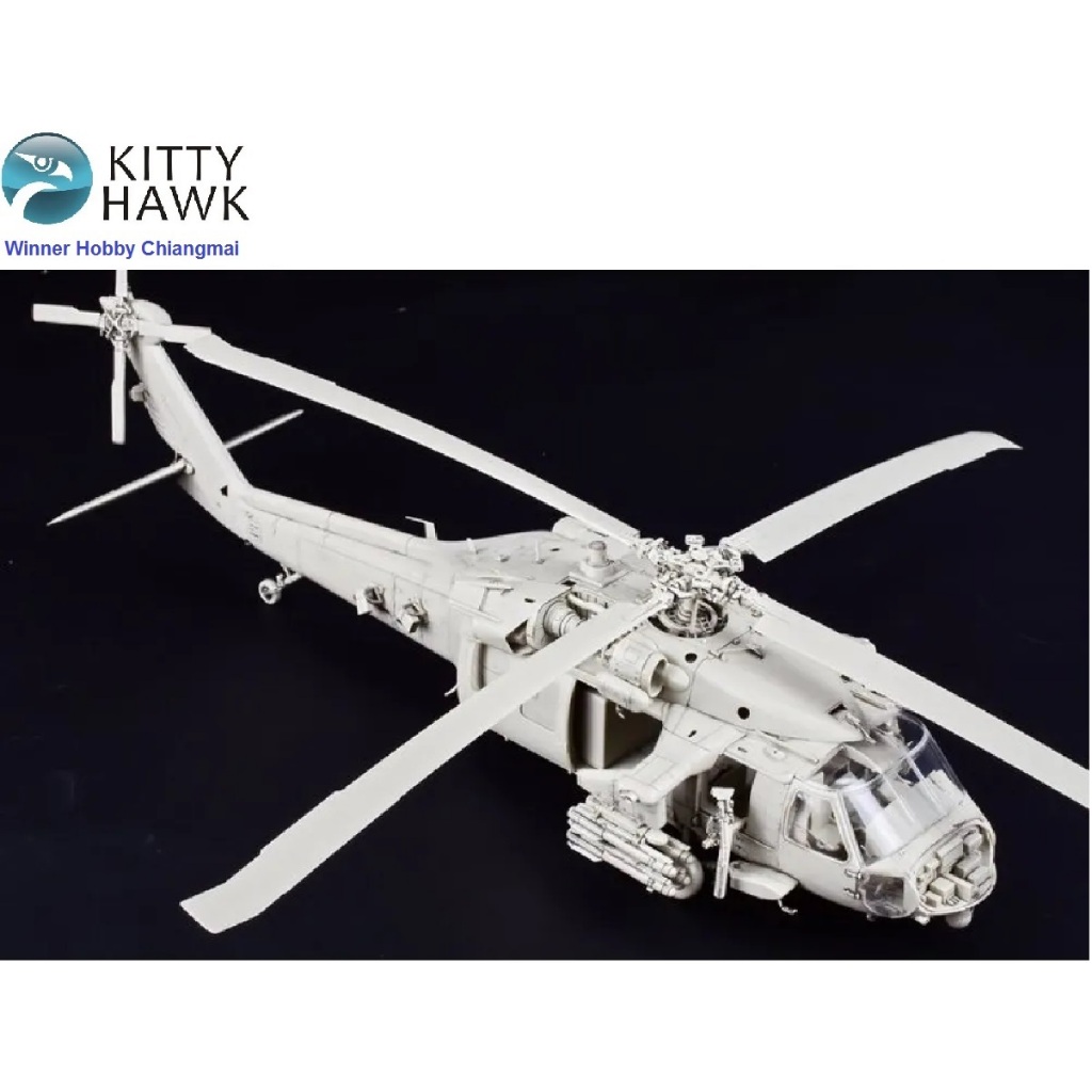 Kitty Hawk KH50005 MH-60L 