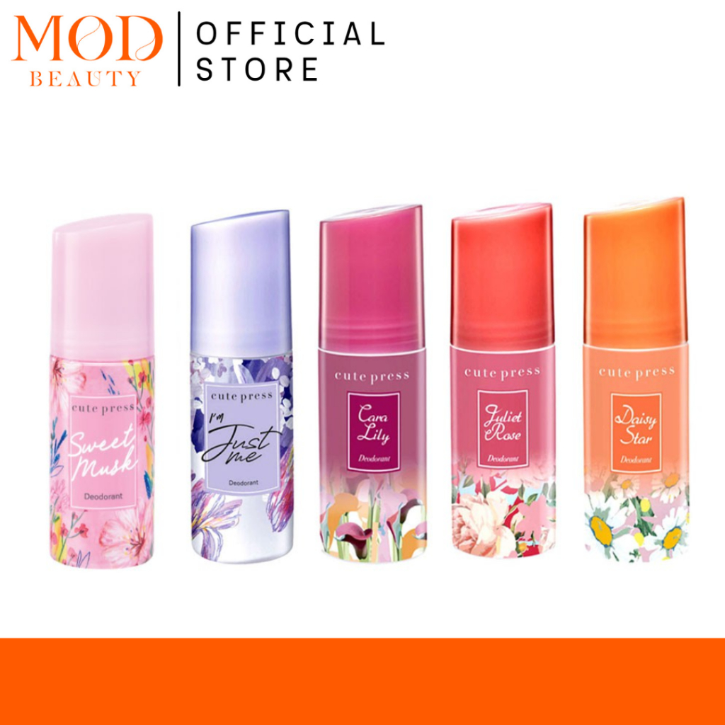 Cute Press deodorant คิวเพรส โรลออน 60 มล.Cute press Deodorant โรลออน ...
