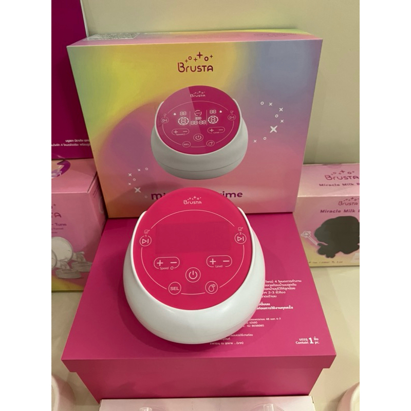 Brusta X miracle prime 2024 | Shopee Thailand