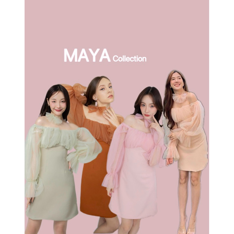 G097 เดรสเปิดไหล่แขนพอง โบว์ผูกคอ ผ้านิ่มไม่คัน 4สี ใส่ได้หลายงาน ไซส์XS-2XL