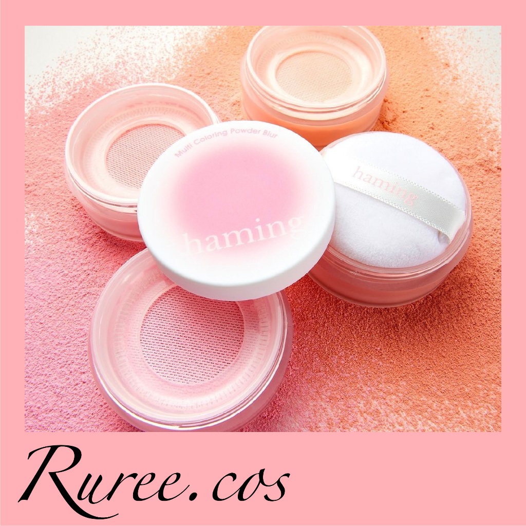 [พร้อมส่ง/ของแท้] Haming - Multi Coloring Powder Blush | Shopee Thailand