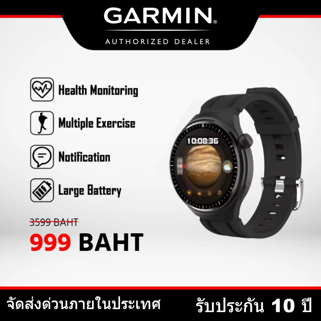 [Last Stock Discount] GARMIN GS4 / GS4 PRO - Smart watch. Daily health ...