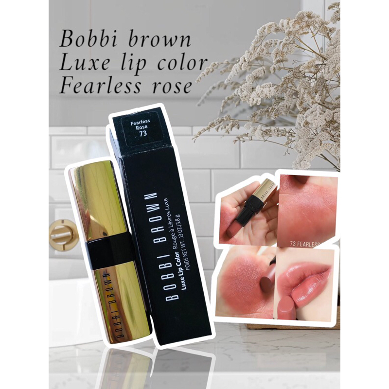 Bobbi brown Luxe lip สี Fearless rose(แค่ลองสวอชหลังมือ เท่านั้น ...