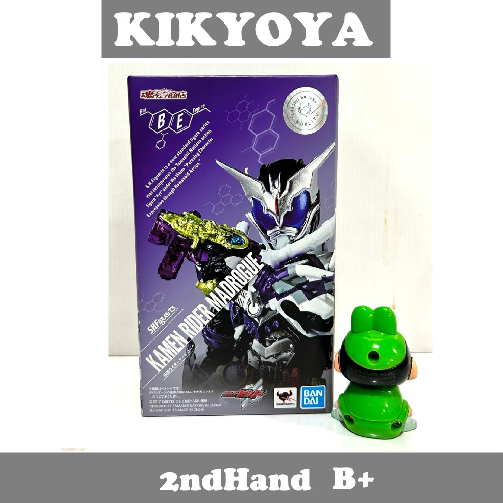 มือสอง B+ S.h.Figuarts Kamen Rider Madrogue Bandai SHF Mad Rogue Build ...
