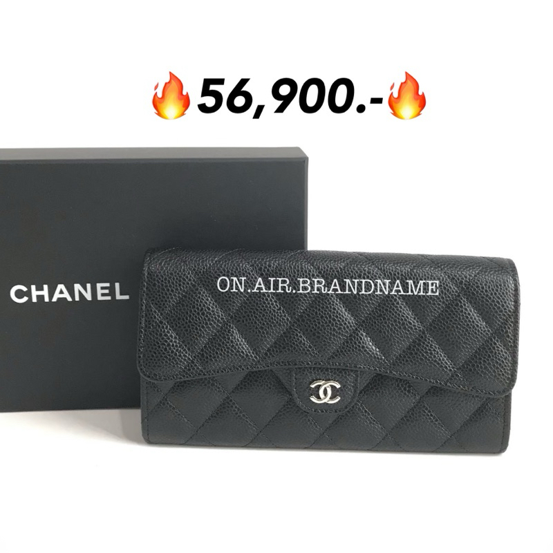 Chanel sarah wallet sale