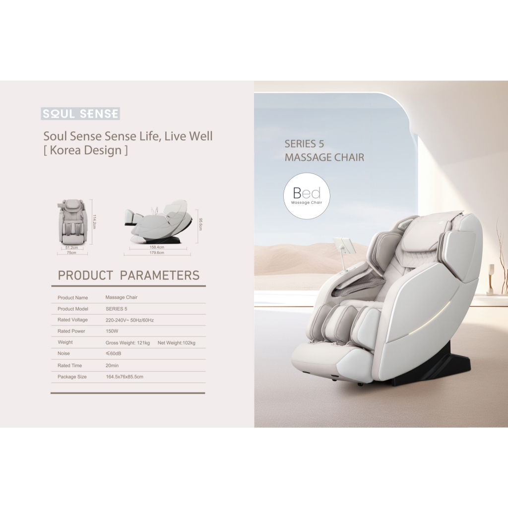 Soul Sense Series 5 เก้าอี้นวดไฟฟ้า 4D SoulSense สีครีม ปรับตำแหน่งการนวด ระบบ Zero Gravity โปรแกรมอัตโนมัติ ลดอาการปวดเมื่อย นวดสั่น นวดคลึง นวดกดจุด นวดทุบ บรรเทาอาการปวดหลัง ฟื้นฟูร่างกาย เครื่องนวดไฟฟ้าโซเซ้นส์ ผ่อนคลายกล้ามเนื้อ เก้าอี้นวด เครื่องนวด