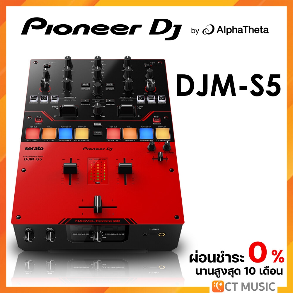 Pioneer DJ DJM-S5 DJ Mixer | Shopee Thailand