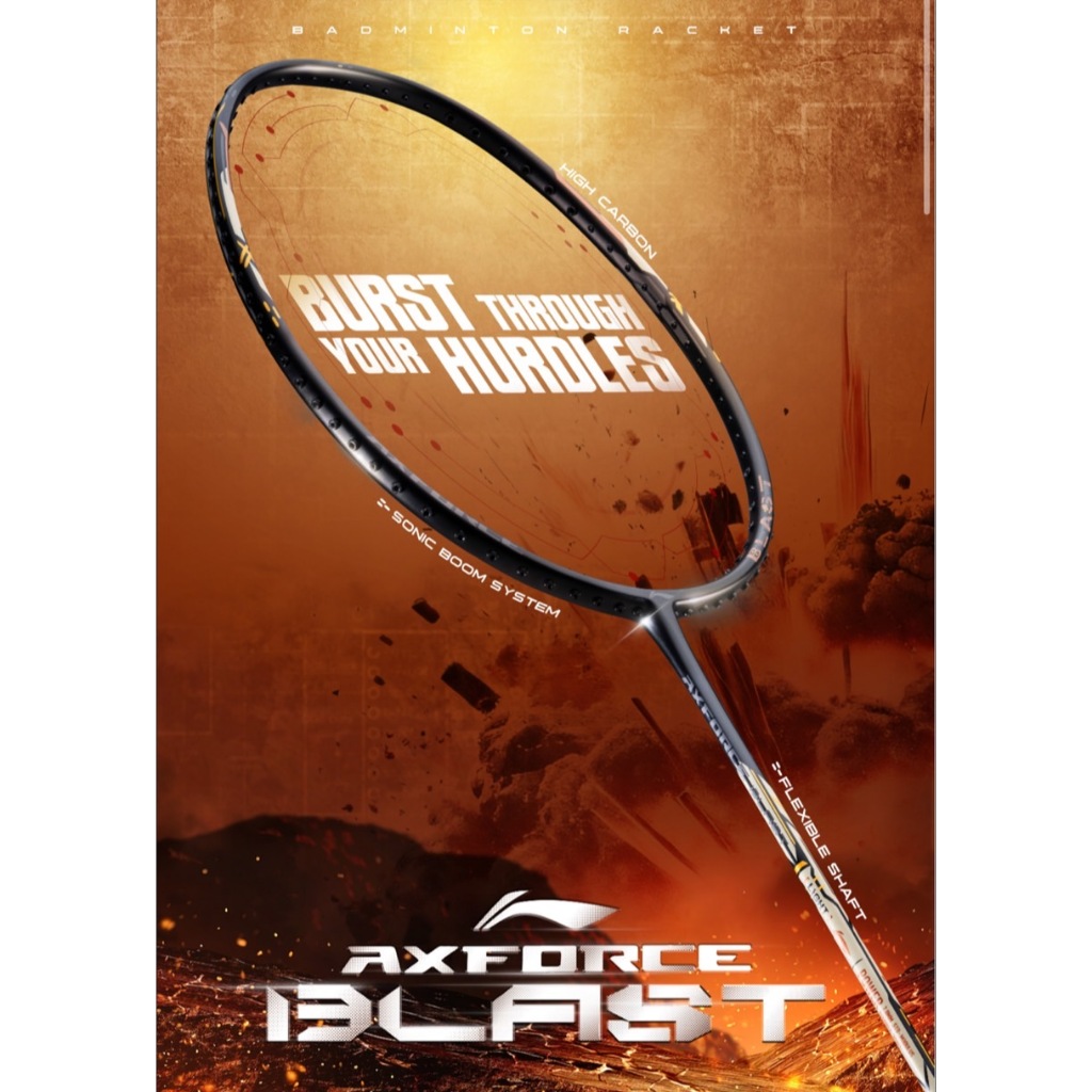 LI-NING ไม้แบดมินตัน รุ่น AXFORCE BLAST (4U/5U/6U) แถมซอง+พันด้าม+เอ็น ...