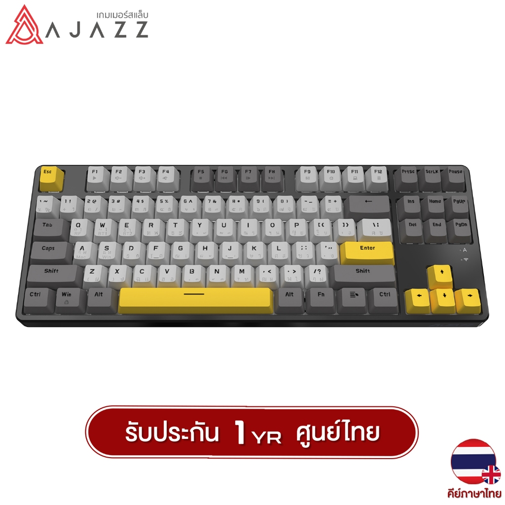 คีย์บอร์ดเกมมิ่ง Ajazz AK872 California Sunset Mechanical Keyboard คี ...