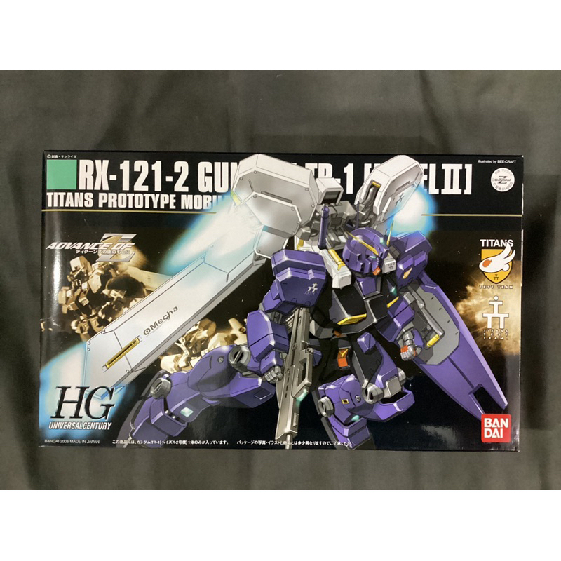 Maquette HG 1/144 Gundam TR-1 [Hazel Ausla] – Unité De Bras Gigantesque, Bandai Japon, Neuf