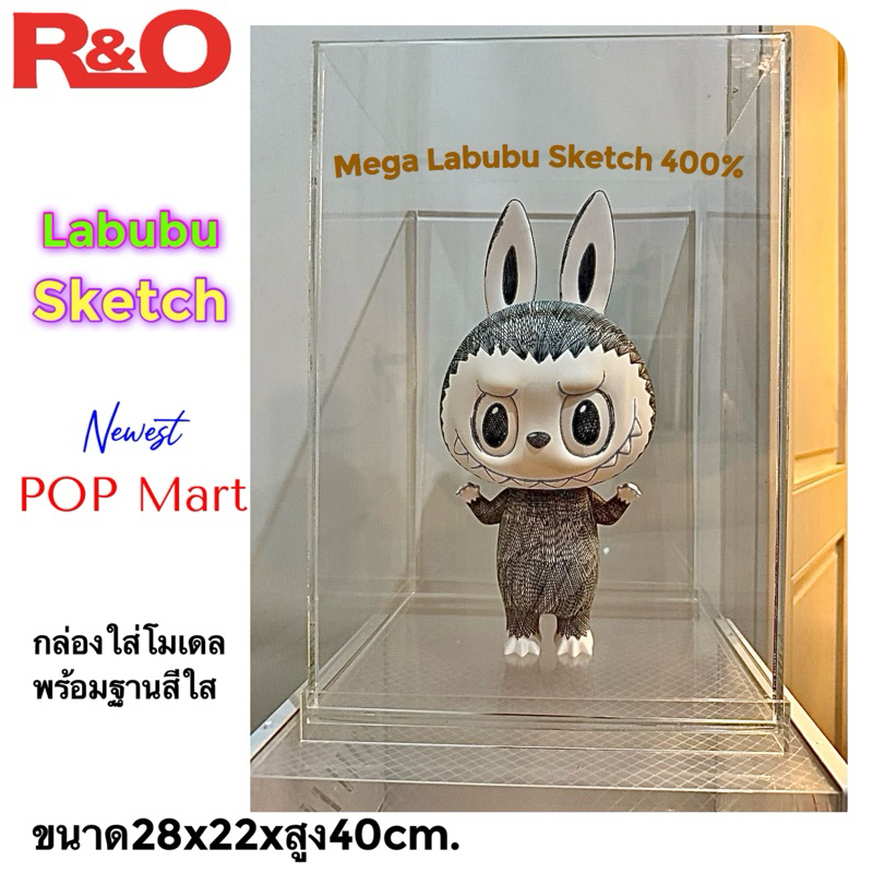 MEGA LABUBU SKETCH 400% フィギュア Amazon.co.jp: POP MART MEGA MEGA LABUBU 400%スケッチコレクション