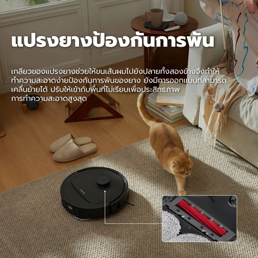 Roborock Qrevo S หุ่นยนต์ดูดฝุ่นถูพื้นอัจฉริยะ พร้อมแท่นชาร์จทั้งเก็บฝุ่น ซักผ้าถูพื้นเป่า