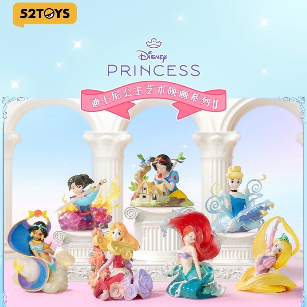 ART GALLERY シリーズ จุ่ม 52TOYS DISNEY Princess - Art Gallery Series เลยบน Shopee | ส