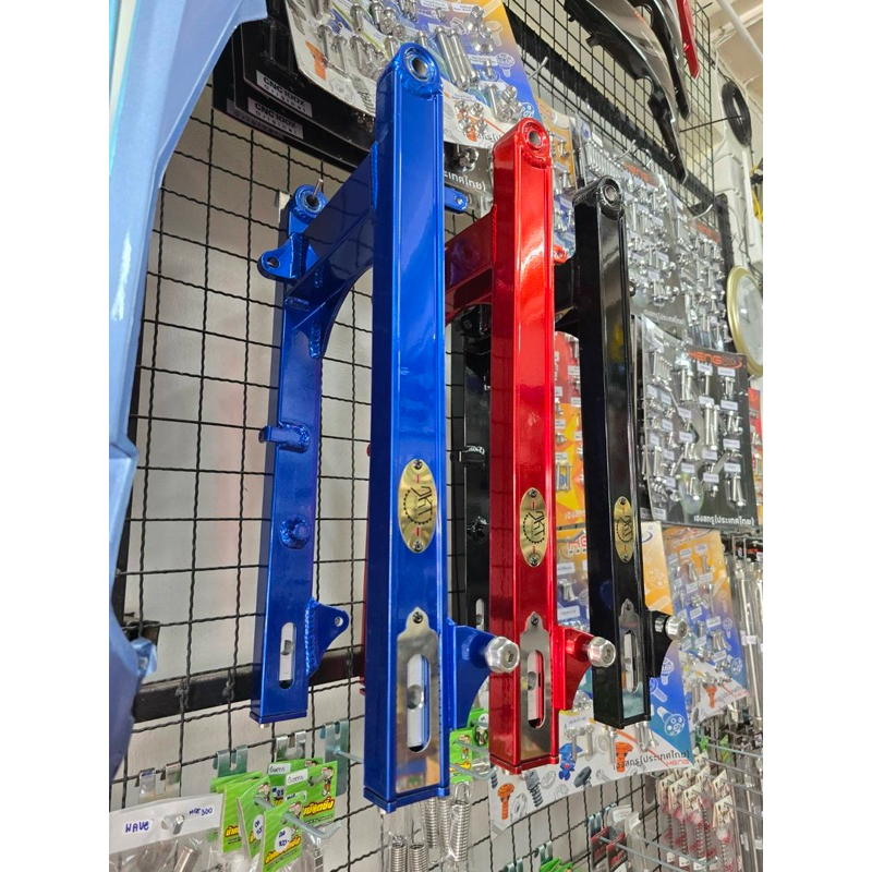 อามDKTแท้ W125 S/R - ไฟเลี้ยวบัง - W110i ทำสีพาวเวอโค้ด ความยาวอามขนาด ...