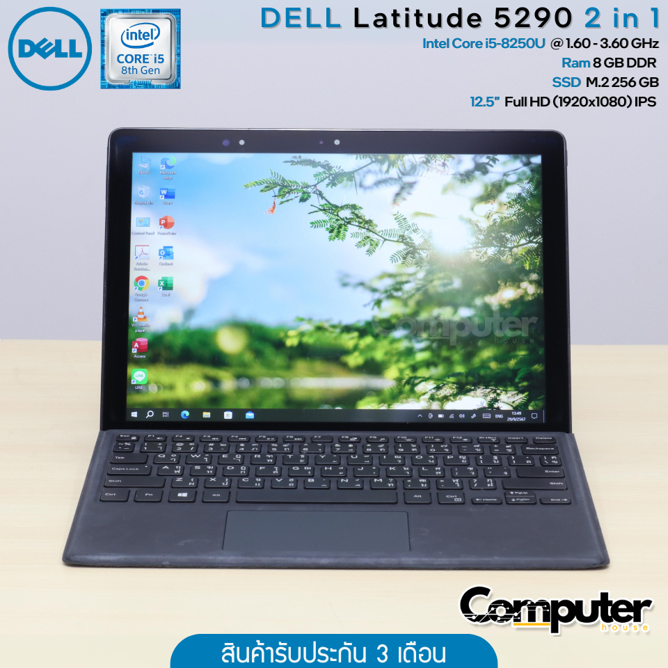 Dell Latitude 5290 2-in-1 12,3" I5-8250U 8GB RAM 250GB SSD - Ricondizionato