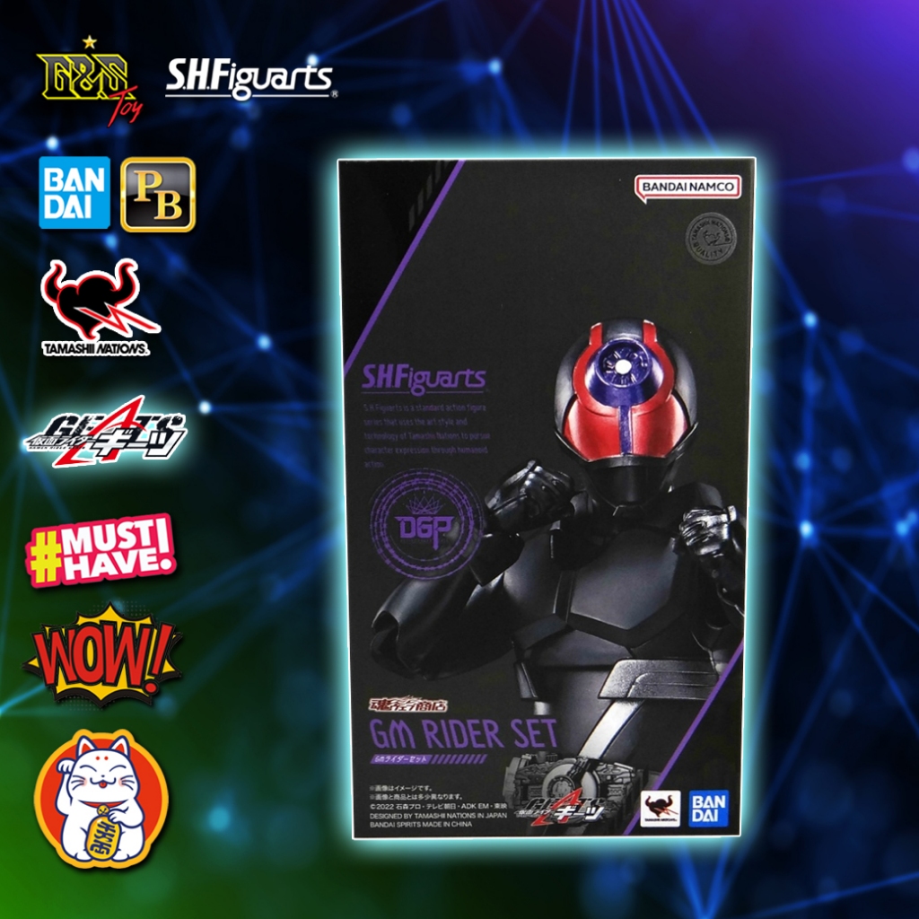 S.H.Figuarts GM Rider Set / จาก Kamen Rider Geats | Shopee Thailand