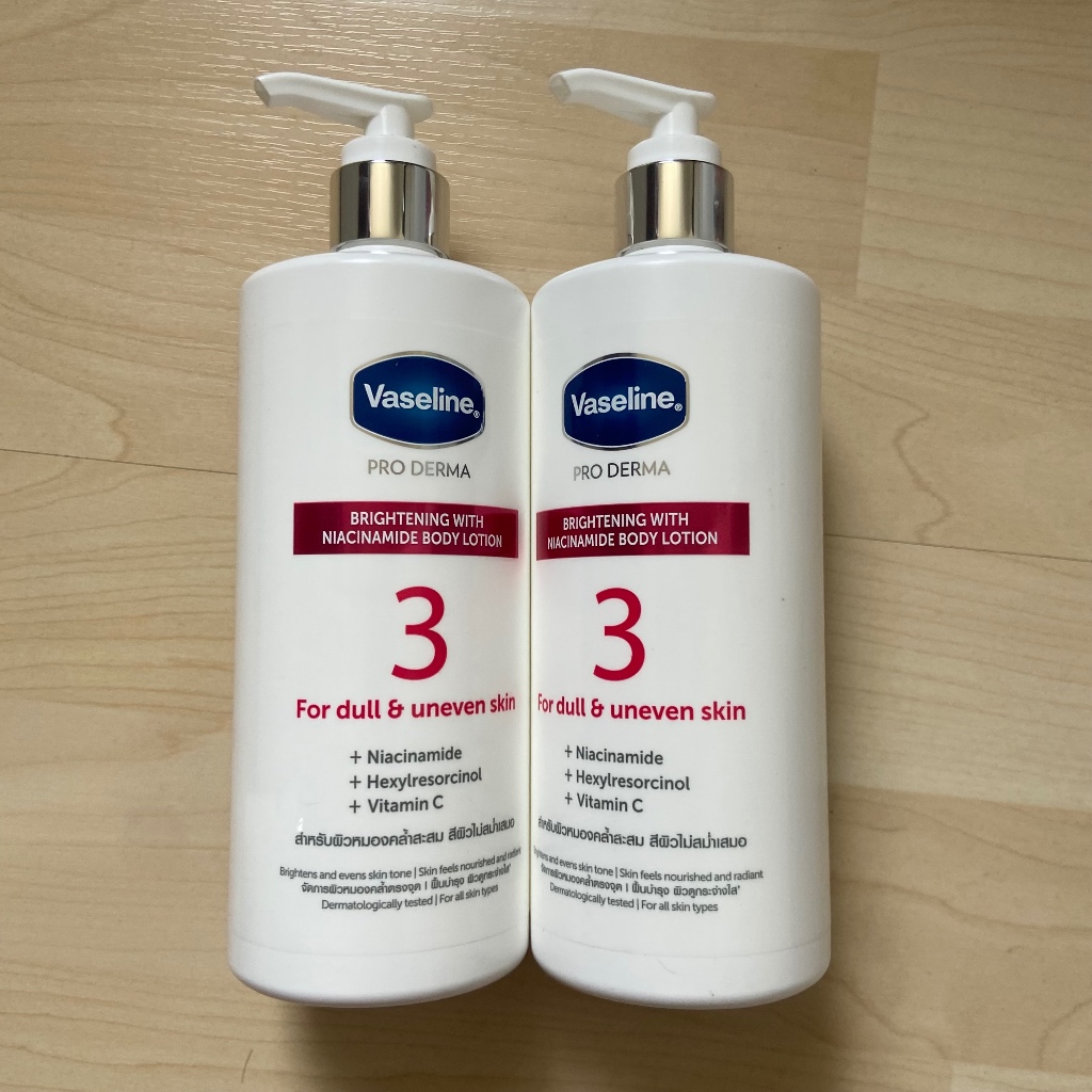 Vaseline Pro Derma วาสลีน โปร เดอร์มา 465 มล. ไซส์ใหญ่ สูตร 3 ไนอาซินาไ ...