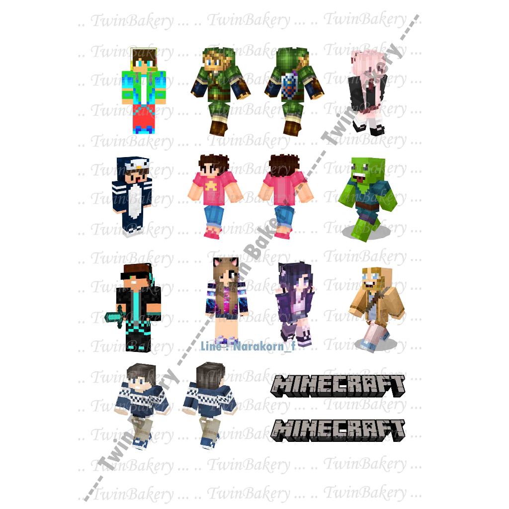 แผ่นเวเฟอร์ (Wafer sheet) รวมลาย Minecraft **ทานได้** | Shopee Thailand