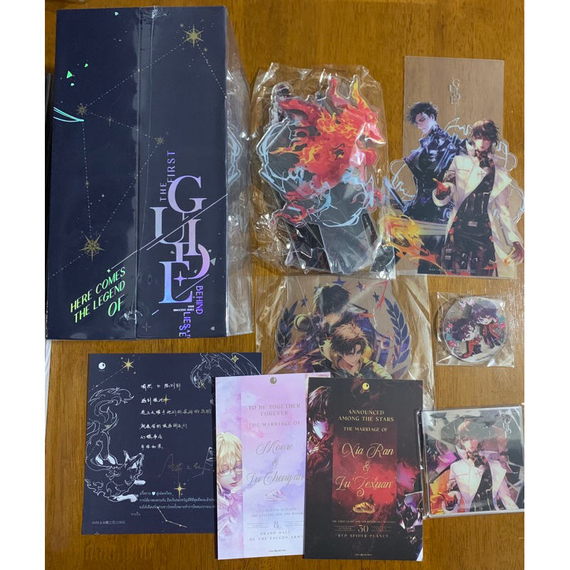 [พร้อมส่ง] The first guide box set เล่ม 3-4 มีตำหนิ ได้ของแถมสำนักพิมพ์ ...