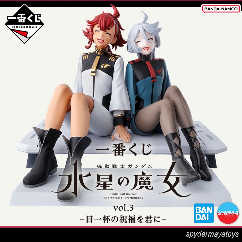 Banpresto Ichibansho Mobile Suit Gundam – Suletta Mercury & Miorine Rembran (The Witch From Mercury Vol.3)