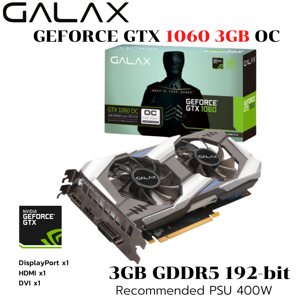 3gb Gddr5 1060 Galax 3gb Galax Gtx 1060 3gb Oc Sales