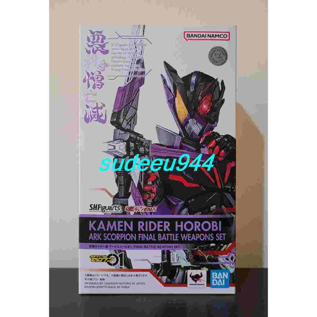 S.H.Figuarts SHF Masked Rider Horobi Ark Scorpion Final Battle Weapons ...