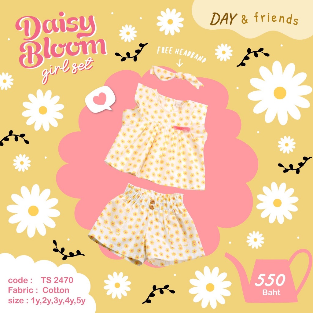 Daisy Blooms girl set (TS2470) | Shopee Thailand