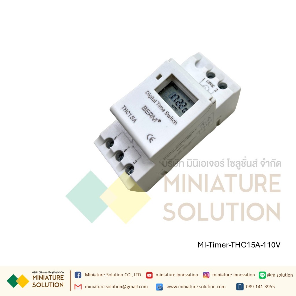 BERM Timer Switch THC15A เครื่องตั้งเวลาดิจิตอล 16 โปรแกรมมีให้เลือกตาม ...