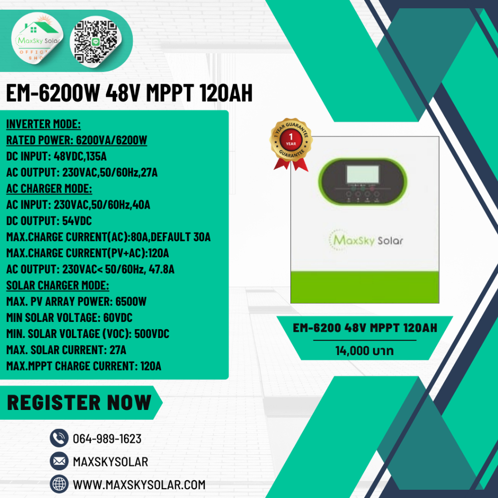 Hybrid off grid EM Series 6200W 48V MPPT 120AH รับประกัน 1 ปี จากศูนย์ ...