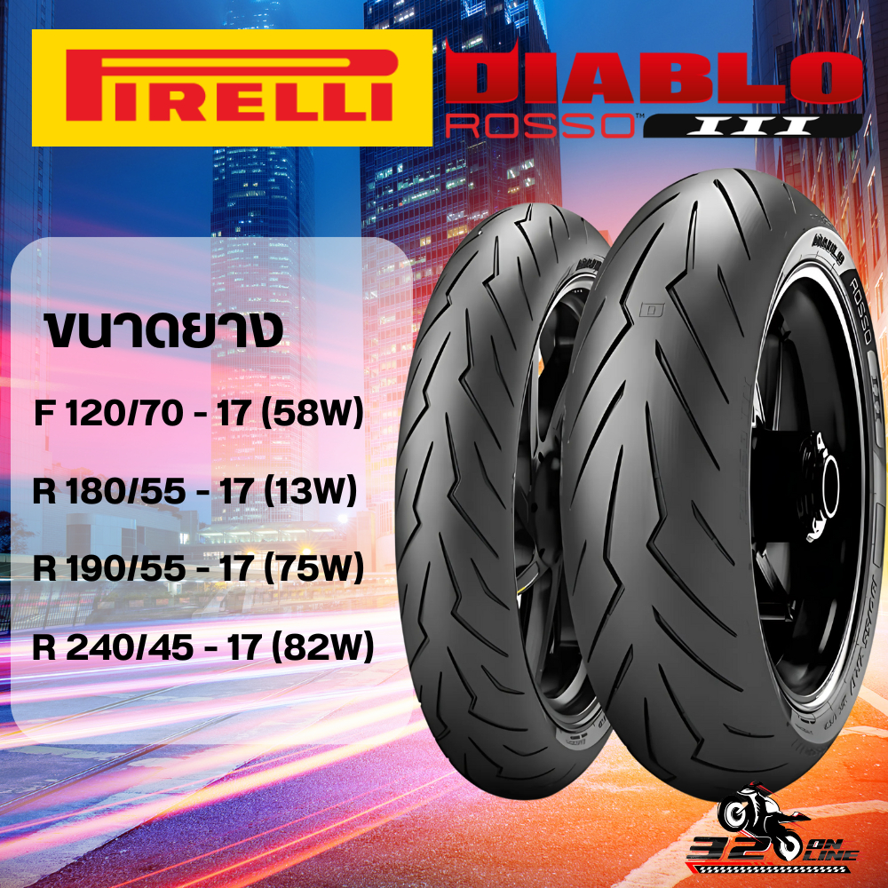 Pirelli Diablo Rosso III 180/55 ZR17 73W - Pneu Moto Sport Haute Performance