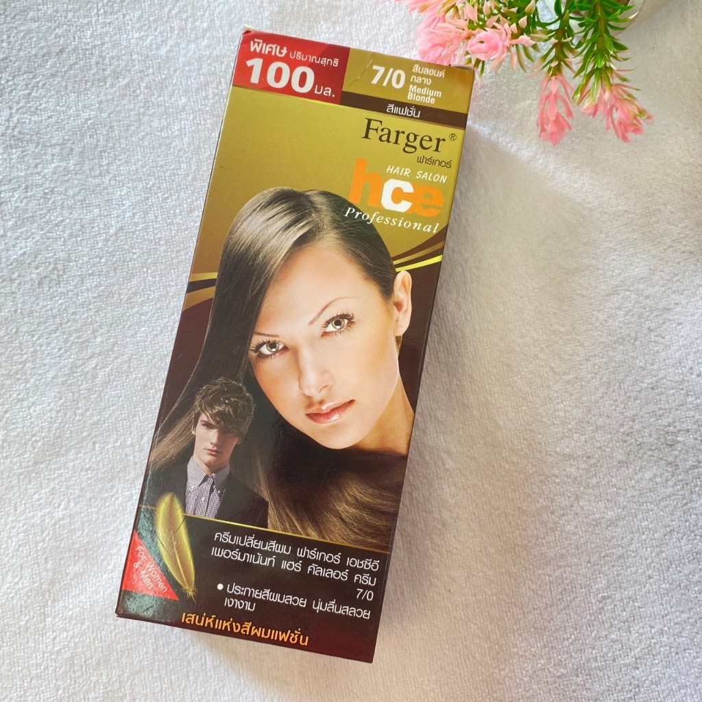 ฟาเกอร์ Fager 7/0 สีบลอนด์กลาง100มล. | Shopee Thailand