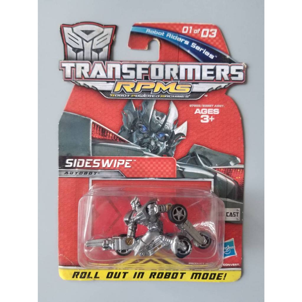 HASBRO : TRANSFOMERS RPMs ROBOT RIDER SERIES : SIDESWIPE [ROBOT MODE ...