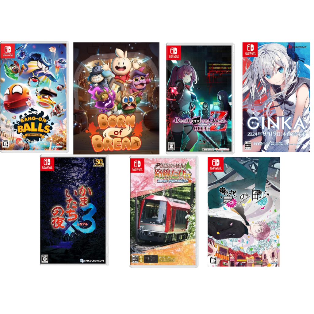 [Direct From Japan] Switch 2024.9.3Week Release Japan NEW GAME Nintendo