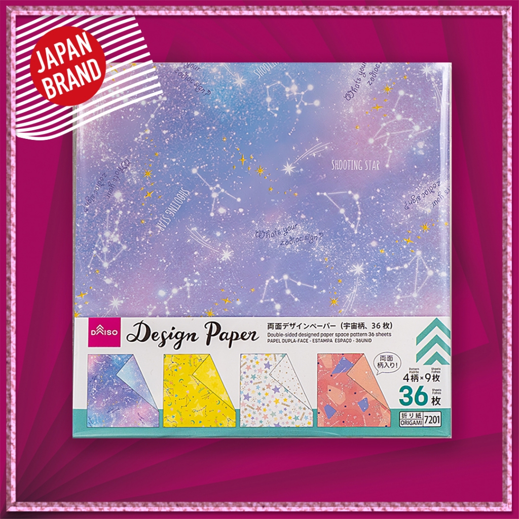 Daiso Double-sided design paper, space pattern ORIGAMI | Shopee Thailand