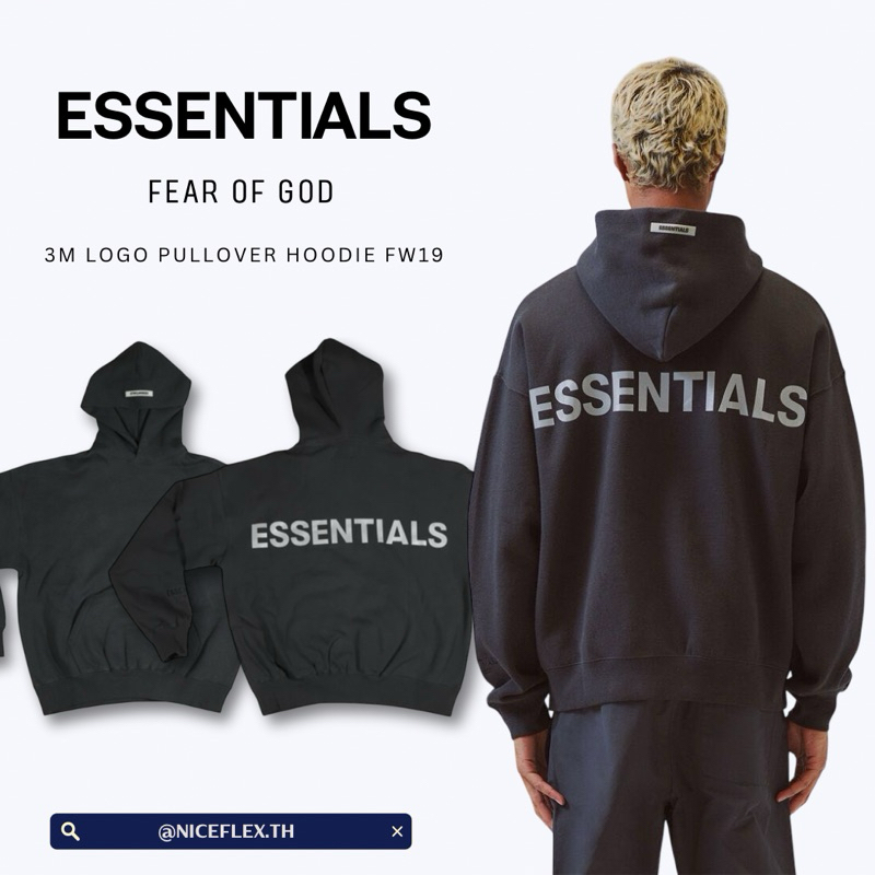 Fear of god essentials hoodie fw19 best sale