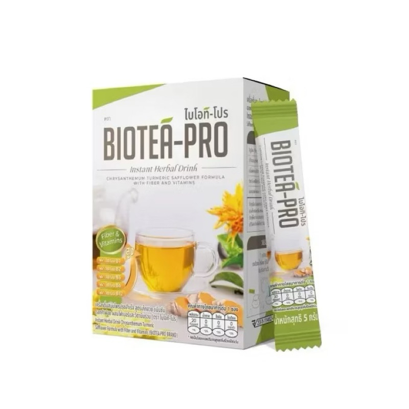 BIOTEA-PRO ไบโอที-โปร เครื่องดื่มสมุนไพรปรุงสำเร็จ (กล่อง 5 กรัม x 20 ...