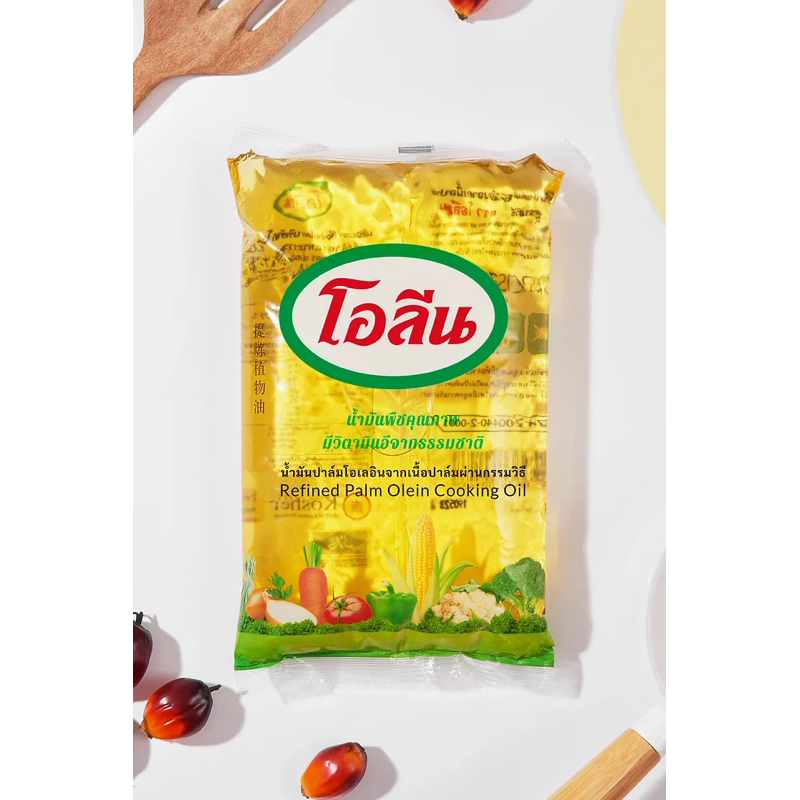 น้ำมันปาล์ม ตรา โอลีน (Oleen Brand) ปริมาตรสุทธิ 1 ลิตร | Shopee Thailand