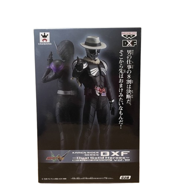 Bandai โมเดล มาสไรเดอร์ ดับเบิ้ล Kamen rider Series Duo Solid Hero ...