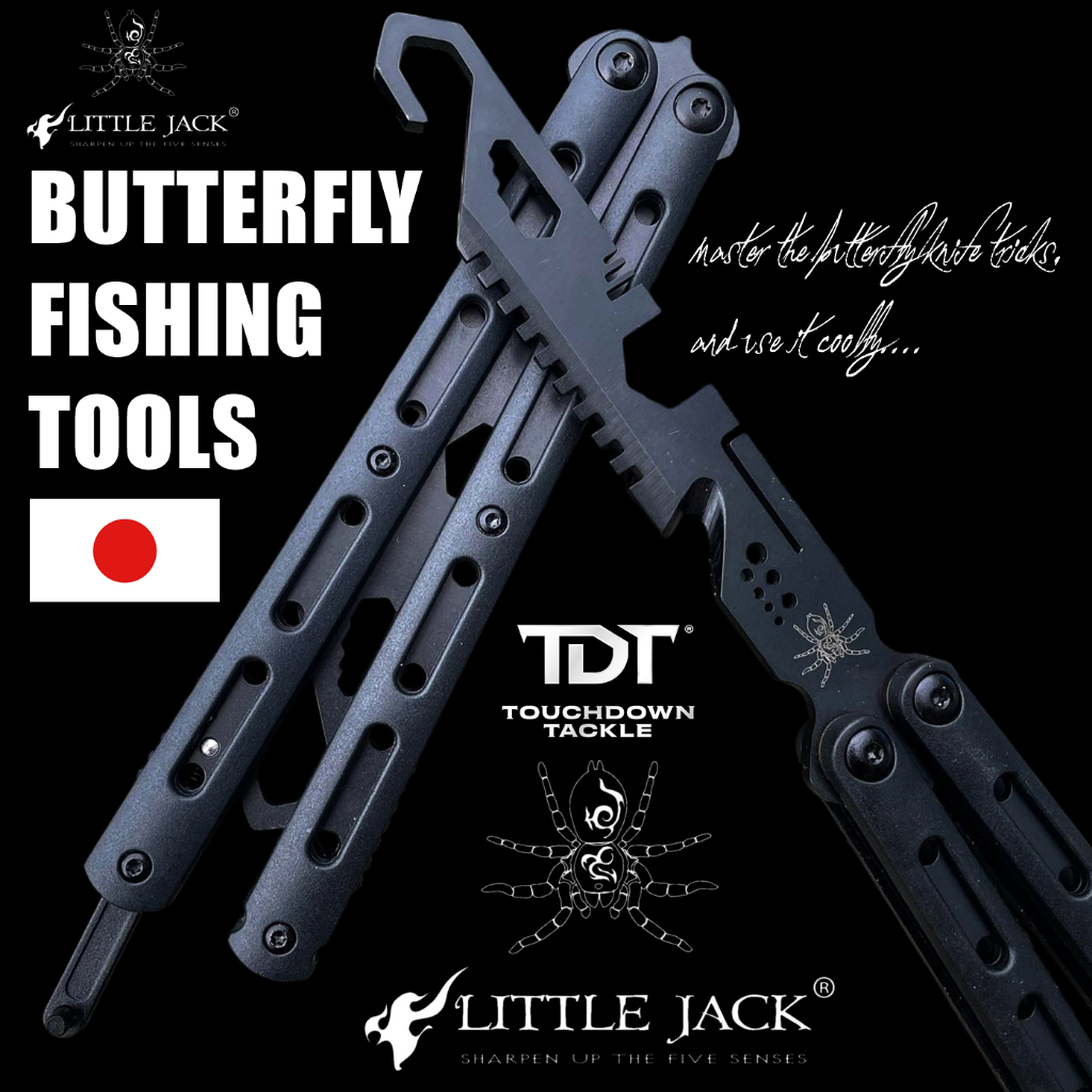 LITTLE JACK BUTTERFLY FISHING TOOLS 7 OPTIONS *** ที่ปลดปลา Tactical ...