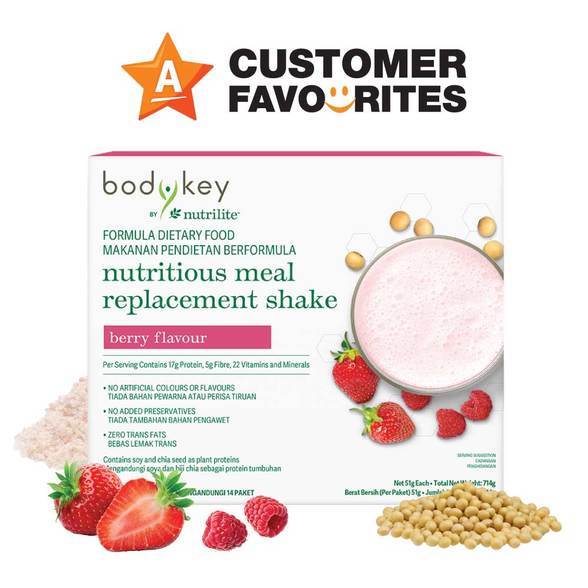 BodyKey By Nutrilite Meal Replacement Shake (Berry) บอดี้คีย์ บาย นิว ...
