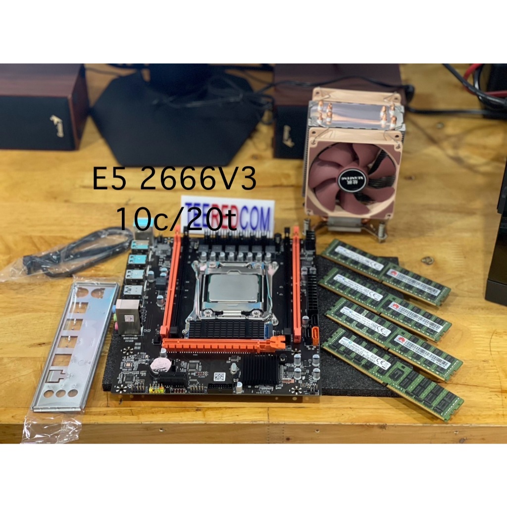 ชุด Mb x99+cpu+RAM INTEL XEON E5 2666 V3 10c/20t 2.9-3.5Ghz + ram