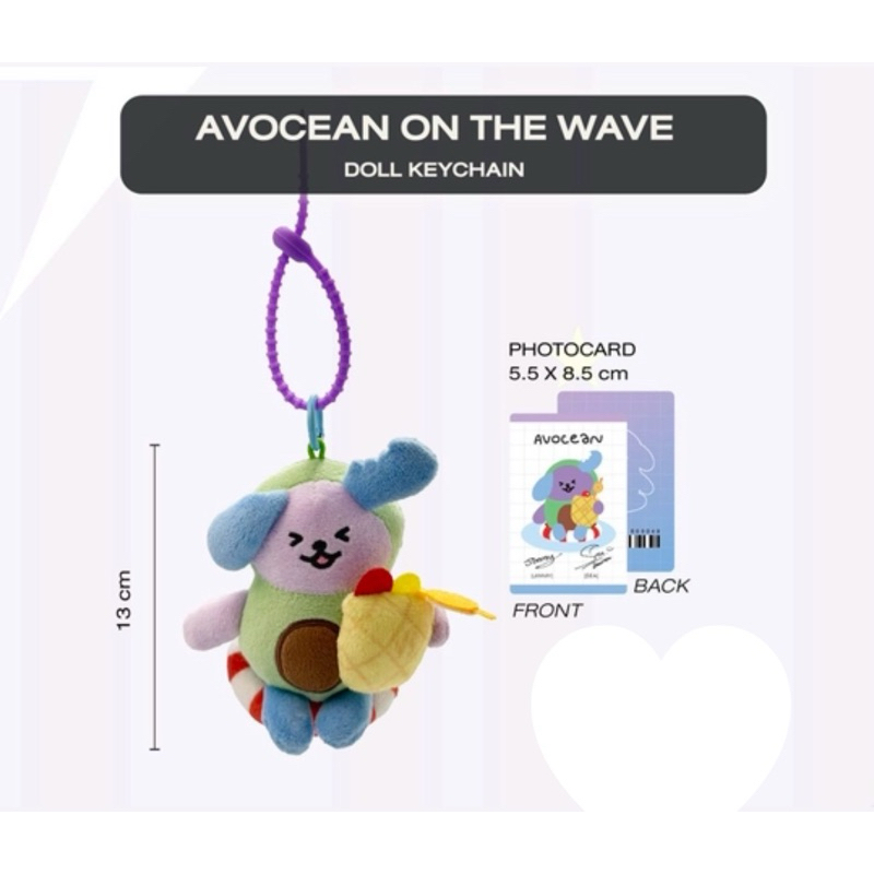พวงกุญแจตุ๊กตาน้องอะโวเชี่ยน จิมมี่ซี AVOCEAN ON THE WAVE DOLL