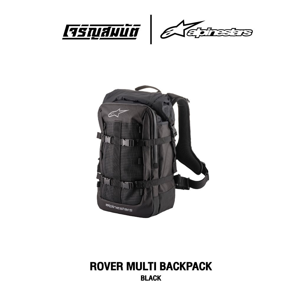 Alpinestars กระเป๋าเป้ รุ่น ROVER MULTI BACKPACK สี BLACK | Shopee Thailand