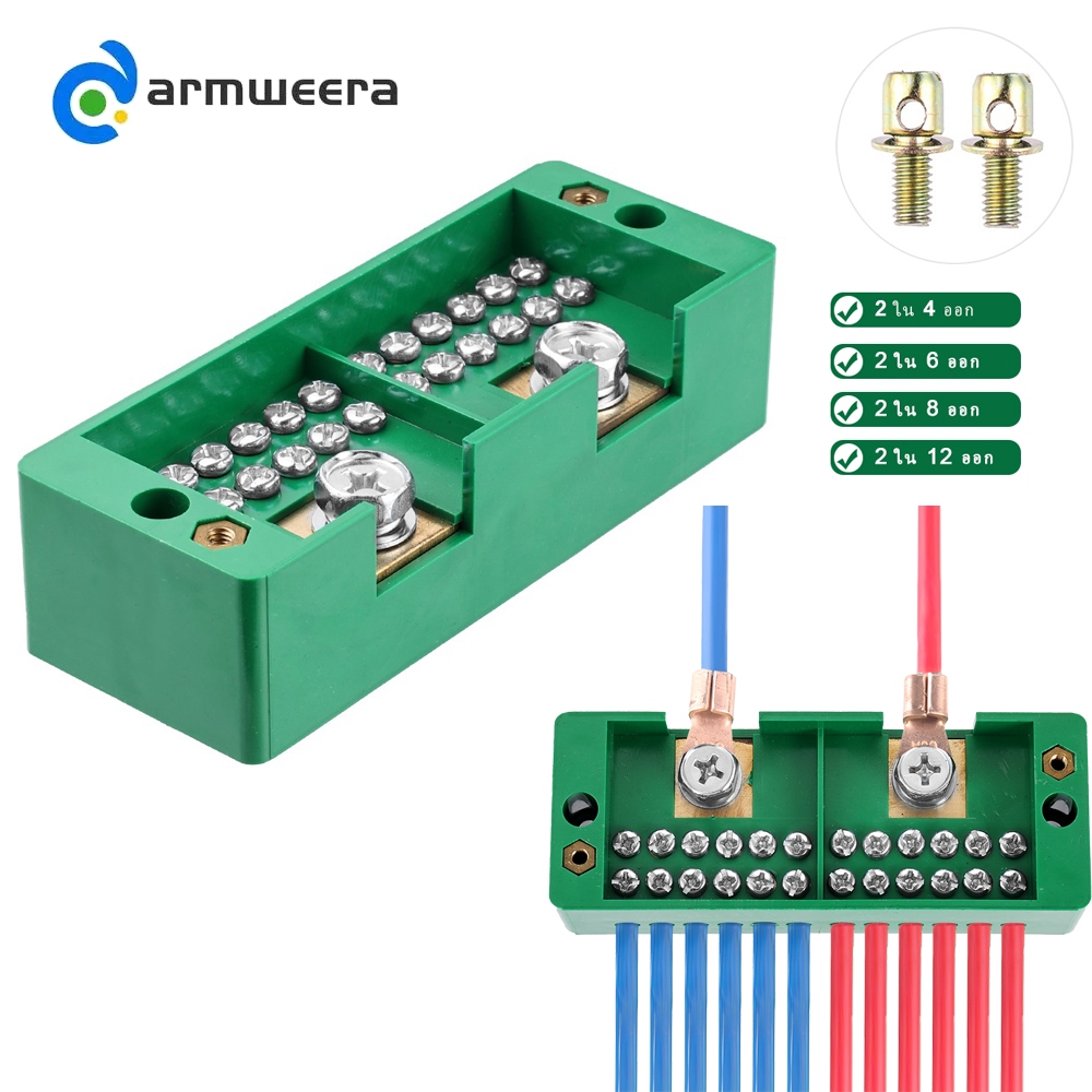 กล่องเทอร์มินัลบล็อก Settle box wiresแยกสาย เทอมินอลบล็อก กล่องเทอร ...