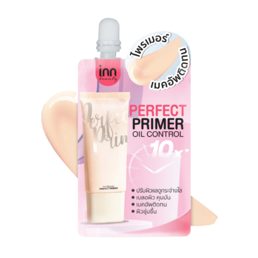 (1 ซอง) Inn Beauty Perfect Primer ไพรเมอร์หน้าเนียน ผิวโกลว์ | Shopee ...