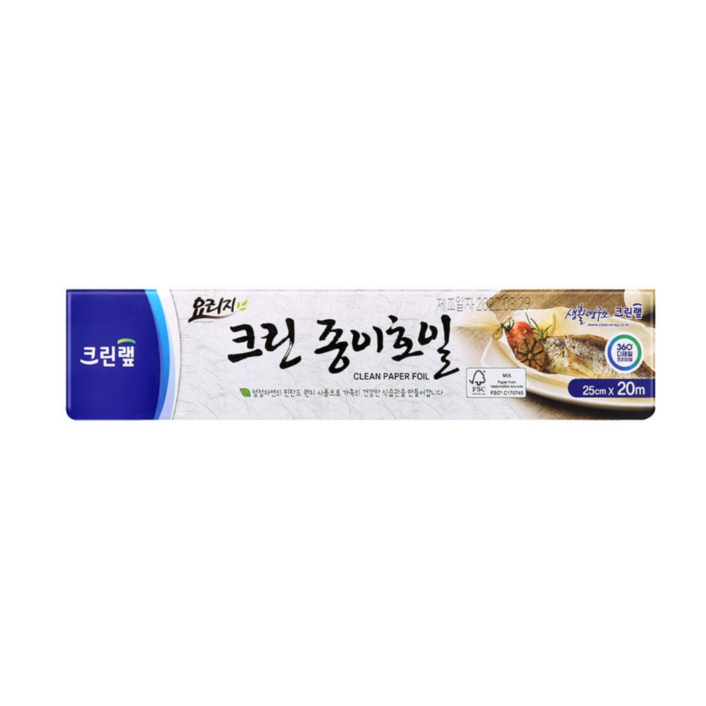 [ของแท้] 크린종이호일 Cleanwrap Clean Paper Foil (กระดาษรองอาหาร) | Shopee ...