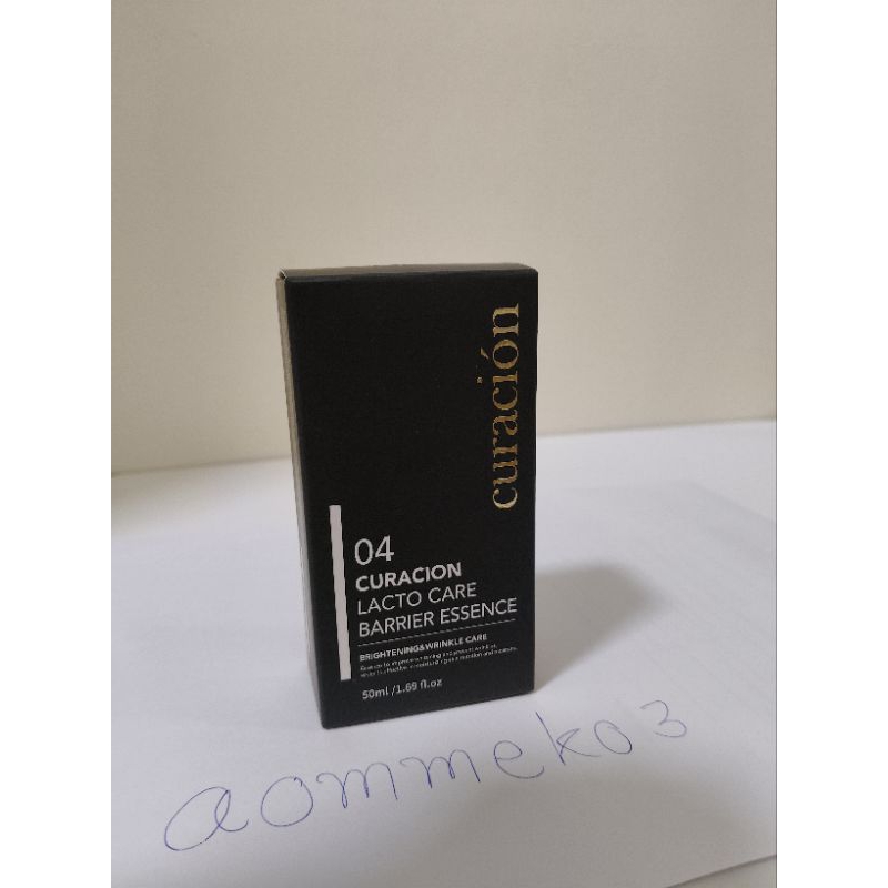 CURA 04 curacion lacto care barrier essence 50ml. | Shopee Thailand