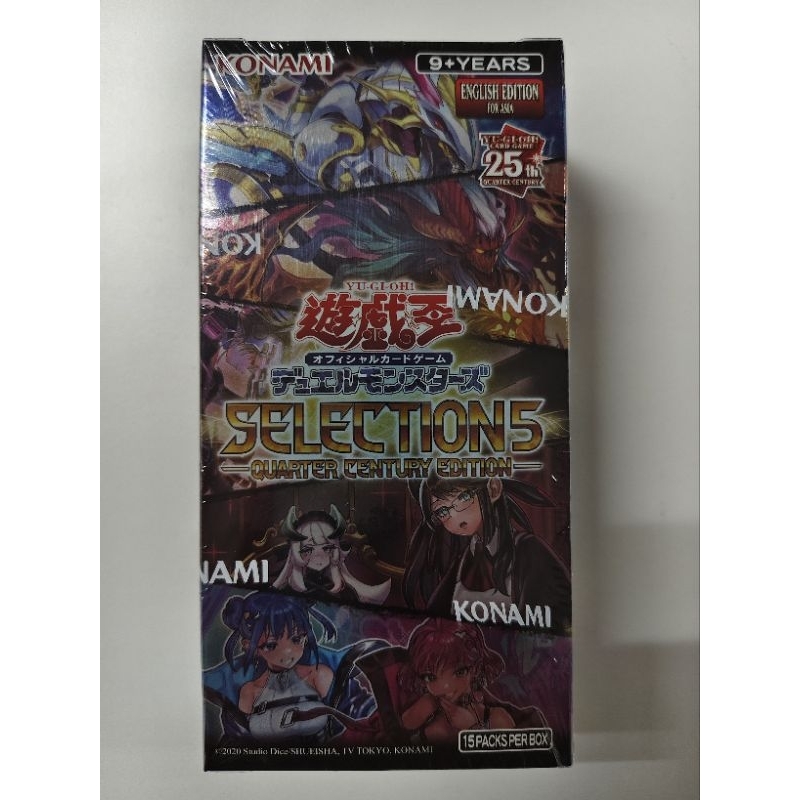 Yu-Gi-Oh SELECTION 5 ENGLISH EDITION FOR ASIA[ BOX ] | Shopee Thailand